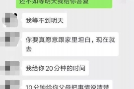 借呗欠多久会被催收?揭秘借呗催收规则及应对策略 借呗欠多久会被催收?揭秘借呗催收规则及应对策略