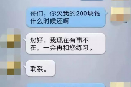 阿里催收发票怎么开：详细指南与操作步骤