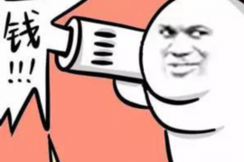 道家奇门遁甲讨债符应用:揭秘古老神秘的力量 道家奇门遁甲讨债符应用:揭秘古老神秘的力量