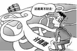 桥西追债公司收费标准揭秘:合理合规,助您无忧追债 桥西追债公司收费标准揭秘:合理合规,助您无忧追债