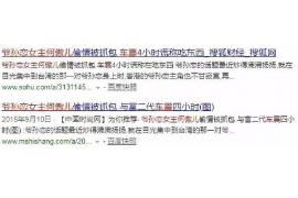 催收下阶段工作计划 催收下阶段工作计划