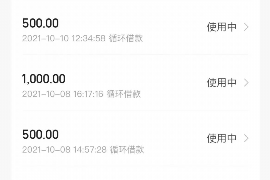 江苏昆山聘请讨债律师:专业法律助力债务回收 江苏昆山聘请讨债律师:专业法律助力债务回收