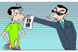 驿城讨账公司电话号码查询:解决债务难题的快捷途径 驿城讨账公司电话号码查询:解决债务难题的快捷途径