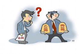 酒店托管追讨债务案例:解析法律路径与实际操作 酒店托管追讨债务案例:解析法律路径与实际操作