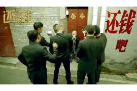 不接听银行催收电话：了解原因与应对策略