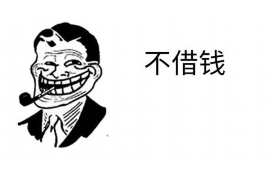 讨债人敲欠债人子女家门：法律与道德的双重困境