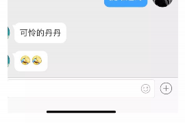 郑州河南是哪个催收机构？