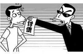 个人催收电话怎么打的过去?高效沟通技巧全解析 个人催收电话怎么打的过去?高效沟通技巧全解析