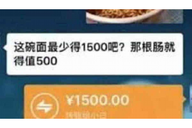 找金华讨债律师服务费多少?全面解析讨债律师费用 找金华讨债律师服务费多少?全面解析讨债律师费用