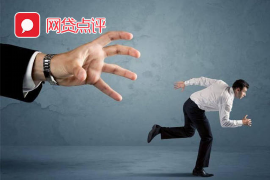 银行起诉需要催收通知：了解流程与应对策略