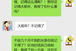 信用卡朝讨债要怎么办?教你应对信用卡债务的技巧 信用卡朝讨债要怎么办?教你应对信用卡债务的技巧