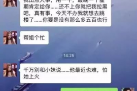 郏县要账公司收费标准：全面解析与合理选择