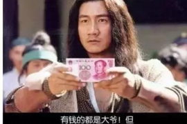 讨债公司下载什么软件讨债？揭秘高效债务追收工具