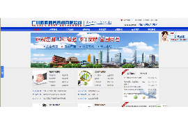 逾期应对催收话语：策略与技巧