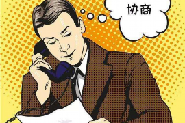 要账情绪怎么控制:高效沟通与心理调适策略 要账情绪怎么控制:高效沟通与心理调适策略