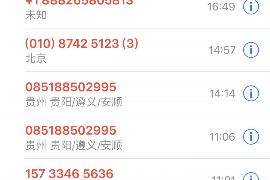 老婆外出讨债数月:揭秘家庭债务危机下的生活困境 老婆外出讨债数月:揭秘家庭债务危机下的生活困境