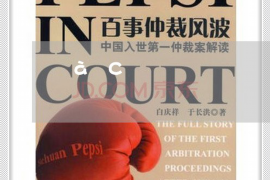 催收员内心是崩溃:揭秘催收行业的心理困境 催收员内心是崩溃:揭秘催收行业的心理困境