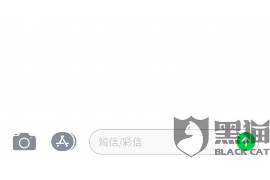 诸城郑女士讨债:一场维权之路的艰辛历程 诸城郑女士讨债:一场维权之路的艰辛历程