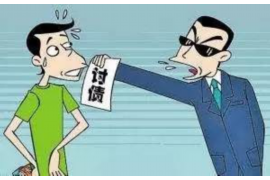 现在贷款还有上门催收吗?揭秘贷款催收现状 现在贷款还有上门催收吗?揭秘贷款催收现状