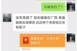 阅读理解讨债:破解债务回收难题的新思路 阅读理解讨债:破解债务回收难题的新思路