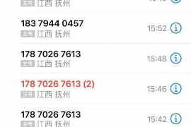 打电话催收上门催收违法吗?揭秘催收行业的法律边界 打电话催收上门催收违法吗?揭秘催收行业的法律边界