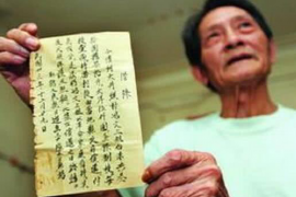 色达要钱公司联系方式