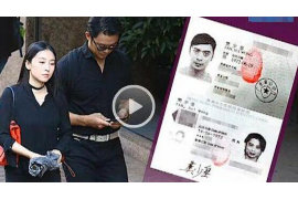 武陵源讨账公司联系电话:专业服务,助您无忧追回欠款 武陵源讨账公司联系电话:专业服务,助您无忧追回欠款