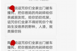 温州瑞安讨债律师排名表:为您揭秘专业讨债律师团队 温州瑞安讨债律师排名表:为您揭秘专业讨债律师团队