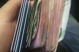 道孚要钱公司收费标准揭秘:透明公开,服务至上 道孚要钱公司收费标准揭秘:透明公开,服务至上