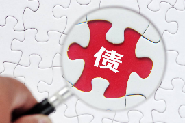 贵州物业催收律所:专业解决物业欠费难题 贵州物业催收律所:专业解决物业欠费难题