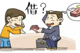 讨债人的委婉说法:高效沟通的艺术 讨债人的委婉说法:高效沟通的艺术