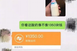 南谯要账公司电话号码查询：一站式解决您的债权追讨难题