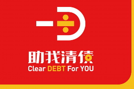 套路贷催收员辞职很久:揭秘“灰色地带”的真相 套路贷催收员辞职很久:揭秘“灰色地带”的真相