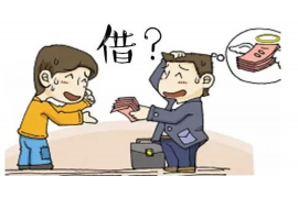 遂川追债公司怎么收费?揭秘追债服务费用构成 遂川追债公司怎么收费?揭秘追债服务费用构成