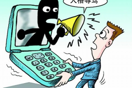 平安催收态度好:揭秘优质金融服务背后的故事 平安催收态度好:揭秘优质金融服务背后的故事