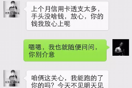 波密清数公司排名:揭秘行业翘楚,助力企业成长 波密清数公司排名:揭秘行业翘楚,助力企业成长