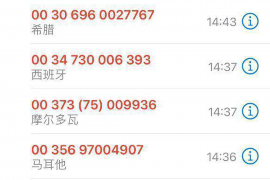 讨债不给有什么好办法? 讨债不给有什么好办法?