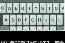 银行贷款多年未催收:揭秘背后的原因与应对策略 银行贷款多年未催收:揭秘背后的原因与应对策略