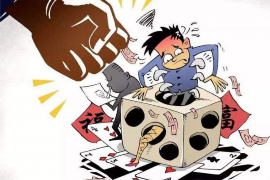 靖江讨债公司哪家好点?揭秘优质讨债公司选择标准 靖江讨债公司哪家好点?揭秘优质讨债公司选择标准