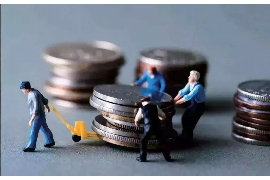 靖宇收债公司:专业债务回收,守护您的权益 靖宇收债公司:专业债务回收,守护您的权益