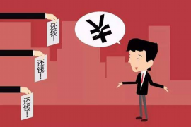 自称律师的催收:揭秘非法催收手段,保护您的合法权益 自称律师的催收:揭秘非法催收手段,保护您的合法权益