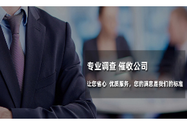 长沙讨债公司刘三毛:专业高效,助您轻松解决债务难题 长沙讨债公司刘三毛:专业高效,助您轻松解决债务难题