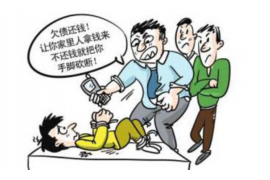 白下要钱公司哪里找?揭秘专业催收机构 白下要钱公司哪里找?揭秘专业催收机构