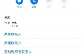 结婚当天遇到讨债的堵门:一场突如其来的尴尬与应对策略 结婚当天遇到讨债的堵门:一场突如其来的尴尬与应对策略