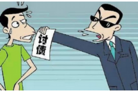 总是接到讨债电话?揭秘解决之道 总是接到讨债电话?揭秘解决之道