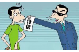 找别人要账怎么表达?高效沟通技巧全解析 找别人要账怎么表达?高效沟通技巧全解析