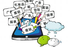 被要账预示什么?揭秘财务风险与应对策略 被要账预示什么?揭秘财务风险与应对策略