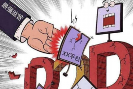 郑州平安催收公司在哪？详解郑州地区专业催收机构