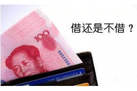 催收艾滋病套路:揭秘非法催收手段,保护自身权益 催收艾滋病套路:揭秘非法催收手段,保护自身权益