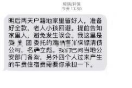网贷逾期后几天打电话催收:了解催收流程与应对策略 网贷逾期后几天打电话催收:了解催收流程与应对策略